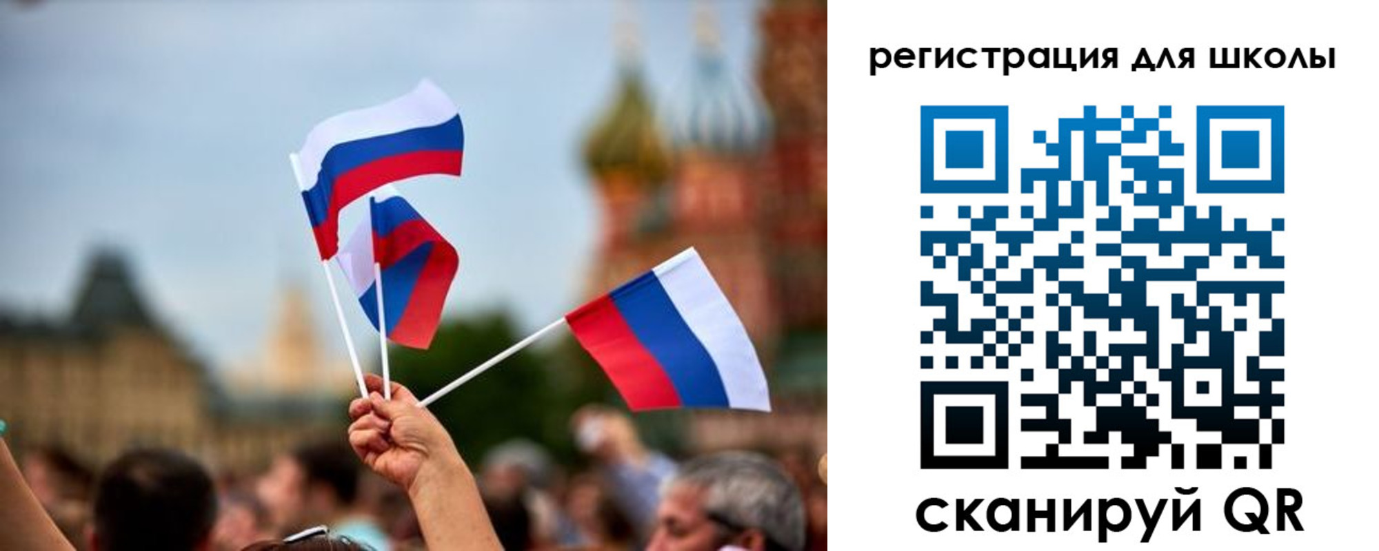 прописка для кредита в Дагестане